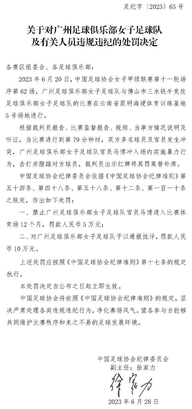 第三个方向，是广泛联动行业伙伴，不断推动创意源头的生态化和制作过程的工业化，打造中国特色的IP产业链，在整个创作生态层面来提升确定性